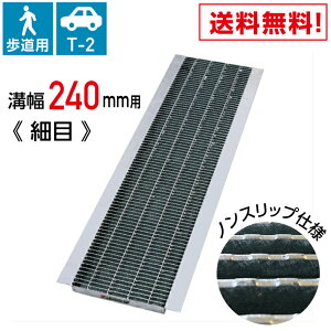 MK �O���[�`���O U���a�p �m���X���b�v �}�L�e�b�N �a��240mm �����p �K�p�׏d T-2 LS�n�C�e�� LNHU19-24 �y���[�J�[����/������E�����s�z#�a�ӂ� ���a �W �t�^ �ӂ� �� �ǂ� ���� �r���a ����~
