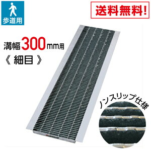 MK �O���[�`���O U���a�p �m���X���b�v �}�L�e�b�N �a��300mm �����p �K�p�׏d T-2 LS�n�C�e�� LNHU19-30 �y���[�J�[����/������E�����s�z#�a�ӂ� ���a �W �t�^ �ӂ� �� �ǂ� ���� �r���a ����~