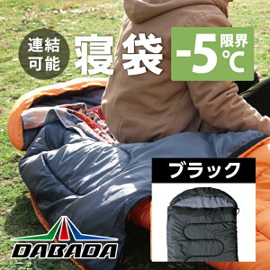 DA _o_ Q ^ AEghA Vt I[V[YyubNzŒgpx-5x t[ht OK tI[vŘA\ DABADA #d1500g pܕt RpNg[ _ut@Xi