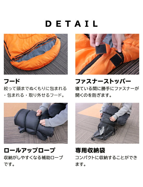 楽天市場】DA ダバダ 寝袋 封筒型 アウトドア シュラフ オールシーズン 