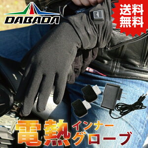 DA _o_ dMCi[O[u [d jp 3TCY q[^[O[u  h ] oCN dMO[u dM