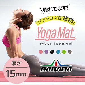 DA _o_ K}bg 15mm [P[X [ܕt Xgb`oht 6F GNTTCY}bg #zbgK}bg S ㋉ seBX K Xgb` Xgb`}bg g[j