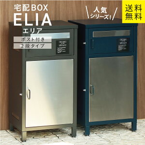 MJ z{bNXt|Xg Elia GA mojyu