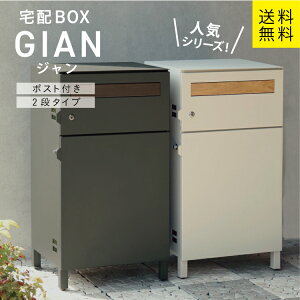 MJ z{bNXt|Xg Gian W mojyu