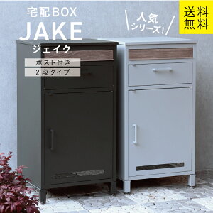 MJ z{bNXt|Xg Jake WFCN mojyu