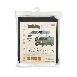 NT s^Ǝt}OlbgEEChEJ[e 2800×H880 NATEC EMERGENCYNATEC EMERGENCY#h Ԓ ԗp Ռ J[e ȒPt vCoV[ ی hД~pi 펞