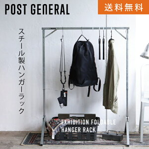 CR GLVrV tH_unK[bN POST GENERAL |XgWFl EXHIBITION FOLDABLE HANGER RACK # 3iK ܂肽 X`[   jO CeA AEghA K[W fB