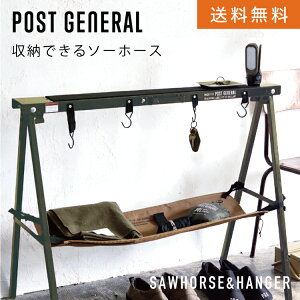 CR \[z[X & nK[iubNEI[ujPOST GENERAL |XgWFl SAWHORSE  HANGER # ȈՃfXN DIYƑ ܂肽 ~^[   jO CeA AEghA K[