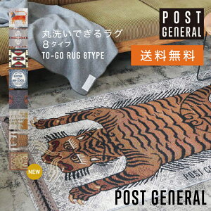 CR gD[S[Oi8^CvjPOST GENERAL |XgWFl TO-GO RUG # ^CK[ g O O}bg 􂦂   jO CeA AEghA K[W fBXvC Creer NG