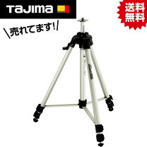 楽天市場】タジマレーザー三脚の通販