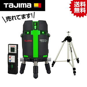 TK GEEZA�Z���T�[KJC �����E�O�r�Z�b�g GZAS-KJCSET #�^�W�} Tajima TJM �f�U�C�� ���[�U�[ �n�o�V�� �c �� �n�n �O���[�� GEEZA �W�[�U GREEN �Z���T�[ �t�����C�� �O�r