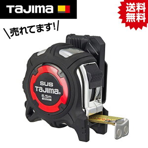 TK �����Z�tG�X�e�����b�N�}�O25 6.5m GASFGSLM25-65 #�^�W�} Tajima TJM �f�U�C�� ���� G�X�e�� �X�e�� ���b�N �}�O�� 25 6.5m ���[�g�� ���W���[ �R���x �X�P�[��