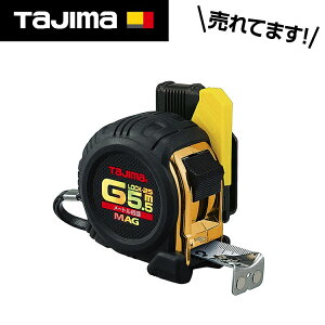 TK ��]�Z�t�R���xG���b�N�}�O��25 5.5m RSFGLM25-55BL #�^�W�} Tajima TJM �f�U�C�� G���b�N �_�u���}�O ���b�N 25 5.5m ���[�g�� ���W���[ �R���x �X�P�[�� �� �Z�t�R���x �Z�t ��]�Z�t ��]��