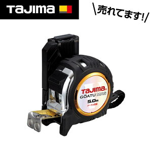 TK ����G 25mm��5.0m ���Z�t�}�O GASFGLM2550L #�^�W�} Tajima TJM �f�U�C�� ���� G ���b�N 25 5.0m ���[�g�� ���W���[ �R���x �X�P�[�� �}�O �Z�t ������ �}�O�� �C�G���[�e�[�v
