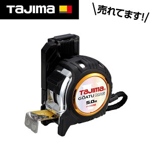 TK ����G 25mm��5.0m ���Z�t�}�O�E��_�ڐ� GASFGLM2550LR #�^�W�} Tajima TJM �f�U�C�� ���� G ���b�N 25 5.0m ���[�g�� ���W���[ �R���x �X�P�[�� �}�O �Z�t ������ �E�N�_ �ڐ� �}�O�� �C�G���[�e�[�v