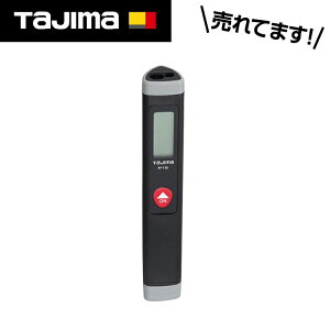 TK ���[�U�[�����v�^�W�}P15�u���b�N LKT-P15B #�^�W�} Tajima TJM �f�U�C�� ���[�U�[�����v �����v ��������� �����v���� ���T����� ���W���[ �f�W�^�����W���[ F03 F04 F05 P15 15m �J���^������ �ȒP