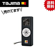 TK タジマセフレーザー距離計G03ブラック TSFLK-G03BK #タジマ Tajima TJM デザイン レーザー距離計 距離…