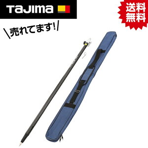 TK �^�W�}GNSS�pRTK�|�[��2.2m TGN-RTKP22 #�^�W�} Tajima TJM �f�U�C�� OPTOX �I�v�g�b�N�X �l�b�g���[�N�^ RTK GNSS �}���` �����x V20T �ʒu�o�V ���W �Y�Ń` �����_ IP67 ���^ �y�� ��