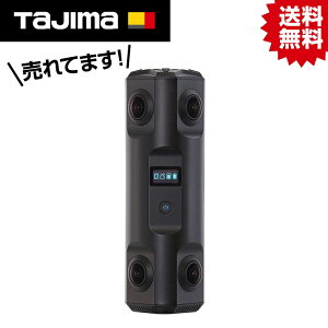 TK 360°�J���� 4DKanKan Pro 4DKKPRO #�^�W�} Tajima TJM �f�U�C�� OPTOX �I�v�g�b�N�X 4D KanKan Pro 4DKKPRO 4DAGE 360° �J���� ���掿 �E�H�[�N�X���[�摜 ����L�^ 4D�N���E