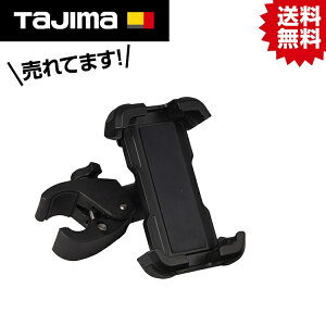 TK �^�W�}GNSS�p�X�}�z�z���_�[ TGN-SMHLD #�^�W�} Tajima TJM�f�U�C�� GNSS-VT20 �X�}�[�g�t�H�� �z���_�[ RTK�|�[��