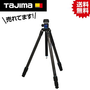TK ���^�p�O�r 4DSG-TRI #�^�W�} Tajima TJM �f�U�C�� OPTOX �I�v�g�b�N�X 4D KanKan Pro Minion �~�j�I�� mega ���K meta ���^ 4DAGE 360° �J���� ���掿 �E�H�[�N�X���[�摜 ����L�^