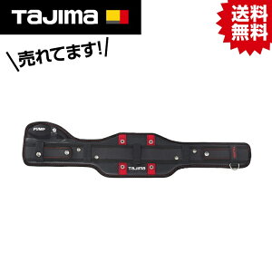 作業服 装備品 サポーター ベルト タジマ」の人気商品一覧・価格比較 