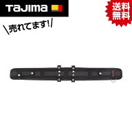 TK 安全帯胴当テベルト #タジマ Tajima TJM デザイン ウエスト 胴当テ ベルト L 腰 サポーター SEG サス…