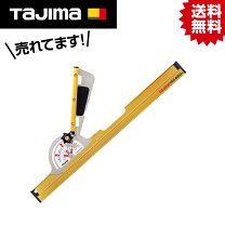 楽天市場】タジマ pro450の通販