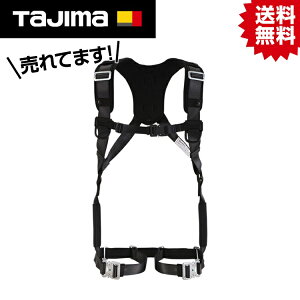 TK �n�I���n�[�l�XHS �� AHSF-BK #�^�W�} Tajima TJM �f�U�C�� ���S�� �ė����~�p��� �V�K�i �K���i �����h�~ ���� �h�~ ���S SEG �Z�O �t���n�[�l�X �n�[�l�X �n�I�� HS �� �X�`�[�� �X�}�[�g�p�X �t