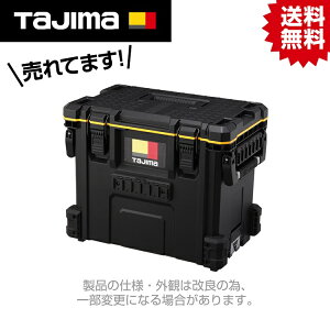 TK �Z�t�c�[���{�b�N�X TB-TBOX #�^�W�} Tajima TJM �f�U�C�� �Z�t�V�X�e�� �c�[���{�b�N�X �Z�t�{�b�N�X �Z�t��� �Z�t�z���_�[ �Z�t���E�� 4975364268150 TB-TBOX �c�[���{�b�N�X 2way �n���h�� �h�o �h