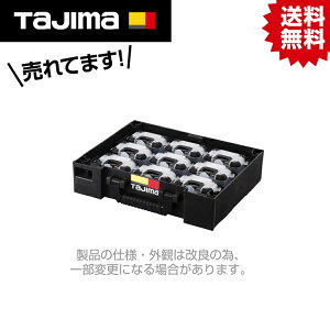 TK �Z�t�p�[�c�P�[�XS�T�C�Y9�Z�b�g�g���C�t�L TB-PCS9 #�^�W�} Tajima TJM �f�U�C�� �Z�t�V�X�e�� �c�[���{�b�N�X �Z�t�{�b�N�X �Z�t��� �Z�t�z���_�[ �Z�t���E�� 4975364268235 TB-PCS9 �p�[�c�P�[