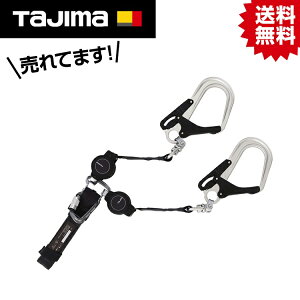 TK �n�[�l�X�p�������[�hKR150F �_�u��L8 130kg�p A4KR150F-WL8 #�^�W�} Tajima TJM �f�U�C�� ���S�� �ė����~�p��� �t���n�[�l�X �n�[�l�X �V�K�i �K���i �� �� �� �����h�~ ���� �h�~ ���S SEG �Z�t 1