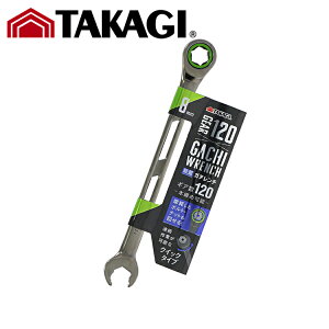 TK TKG �K�`�����` 8mm ���V#TAKAGI �^�J�M ���V �H�� �K�`�����` TAKAGI