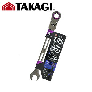 TK TKG �K�`�����` �t���L�V�u�� 8mm ���V#TAKAGI �^�J�M ���V �H�� �K�`�����` TAKAGI