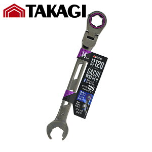 TK TKG �K�`�����` �t���L�V�u�� 14mm ���V#TAKAGI �^�J�M ���V �H�� �K�`�����` TAKAGI