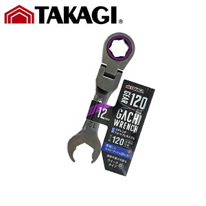 TK TKG �K�`�����`�V���[�g�t���L�V�u�� 12mm ���V#TAKAGI �^�J�M ���V �H�� �K�`�����` TAKAGI