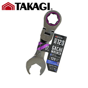 TK TKG �K�`�����`�V���[�g�t���L�V�u�� 17mm ���V#TAKAGI �^�J�M ���V �H�� �K�`�����` TAKAGI