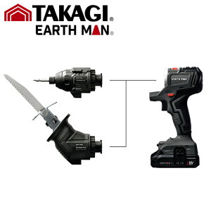 TK EM 18V�[�d���}���`�c�[���Z�b�g SL�[18BMTL�[AS ���V#TAKAGI �^�J�M EARTH MAN �A�[�X�}�� ���V �H�� �d�� 18V �[�d�� TAKAGI