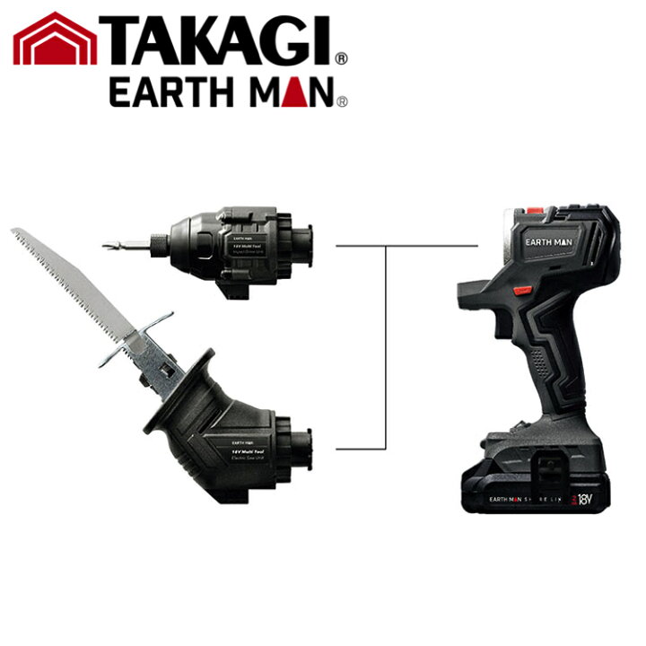 楽天市場】TK EM 18V充電式マルチツールセット SLｰ18BMTLｰAS 高儀 