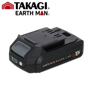 TK EM 18V��p�o�b�e���[2Ah SL-182BP�[A ���V#TAKAGI �^�J�M EARTH MAN �A�[�X�}�� ���V �H�� �d�� 18V TAKAGI