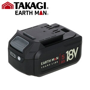 TK EM 18V�o�b�e���[5Ah SL-185BP�[A ���V#TAKAGI �^�J�M EARTH MAN �A�[�X�}�� ���V �H�� �d�� 18V TAKAGI