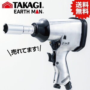 TK �G�A�[�C���p�N�g�����` # EARTH MAN ���V �G�A�[�H�� �C���p�N�g�����` �^�C������ ����