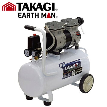 楽天市場】アネスト岩田 コンプレッサー SAT-60C-100 SATシリーズ 容積 