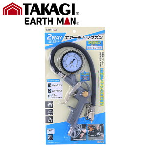 TK EM 2WAY GA[`bNK V#TAKAGI ^JM EARTH MAN A[X} V H d GA[^bJ[ TAKAGI