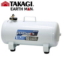 楽天市場】25l 高儀 EARTH MAN 静音オイルレスコンプレッサーの通販