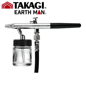 TK EM GAuV HCPP-110 zグ V#TAKAGI ^JM EARTH MAN A[X} V H d zr[ TAKAGI