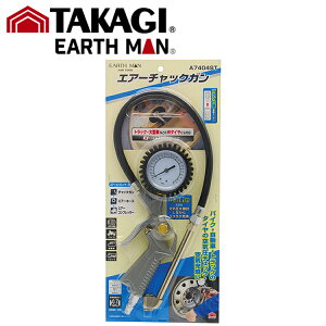 TK EM A7404ST GA[`bNK V#TAKAGI ^JM EARTH MAN A[X} V H d GA[^bJ[ TAKAGI