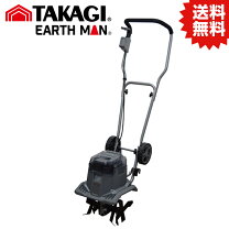 楽天市場】gcv－360liaの通販