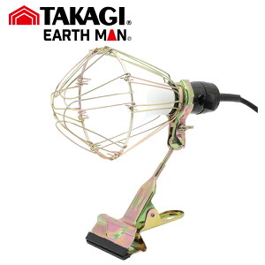 TK LED�N���b�v���C�g 22W CLT-22LB #���V EARTH MAN EM ���C�e�B���O ������ LED������ �N���b�v���C�g �����p 22W