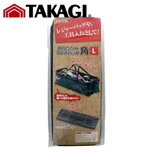 TK TAKAGI ܂肽݃}`obO p L V#^JM V H ܂݃obO TAKAGI